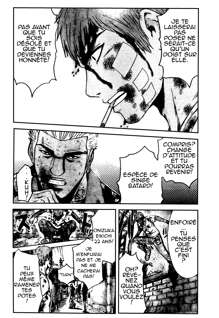 img GTO - Shonan 14 20